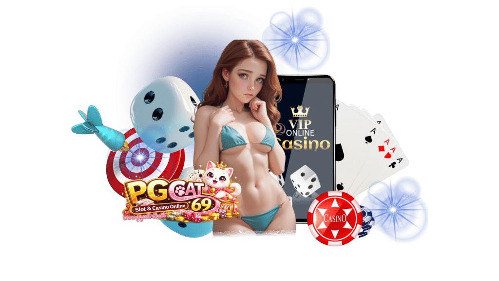 pgcat69 แหล่งรวมเกมออนไลน์ ไม่ต้องดาวน์โหลด Application